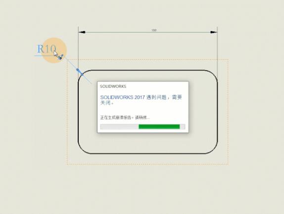 为你解惑（2 ）丨工程图中使用格式刷发生崩溃的解决办法 