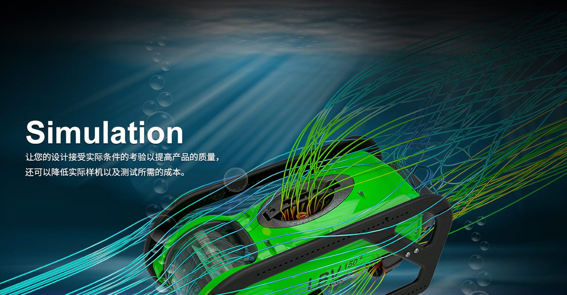 SolidWorks授权增值服务代理商：您的便捷设计与工程解决方案伙伴