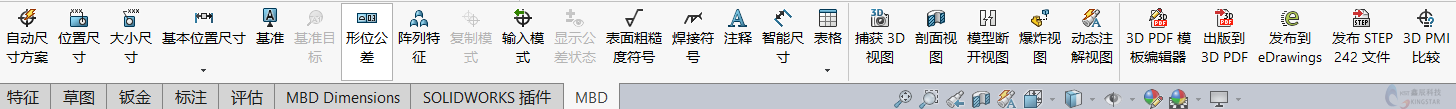 如何使用SOLIDWORKS MBD