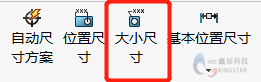 如何使用SOLIDWORKS MBD