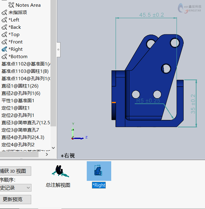 如何使用SOLIDWORKS MBD