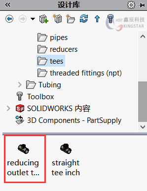 管路系统设计的必备技能Routing，快速绘制复杂走向