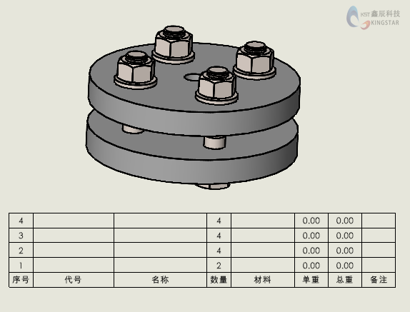 SOLIDWORKS软件之ToolBox汉化与属性更改