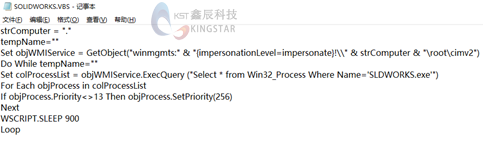 SOLIDWORKS运行太卡如何解决?你可以这样设置