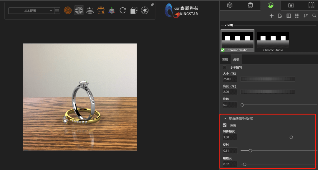 SOLIDWORKS Visualize 渲染利器(二)