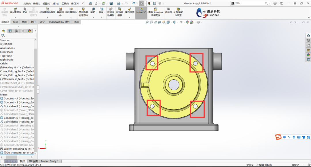 SOLIDWORKS高级应用之检查零件孔是否对齐