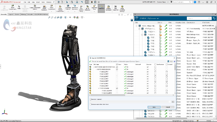 3DEXPERIENCE Works八大核心优势分析