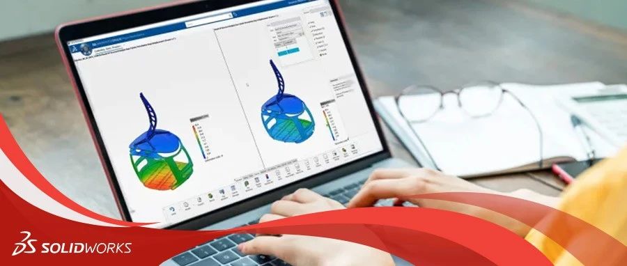 3DEXPERIENCE 平台引领仿真技术革新：打造仿真设计新高度