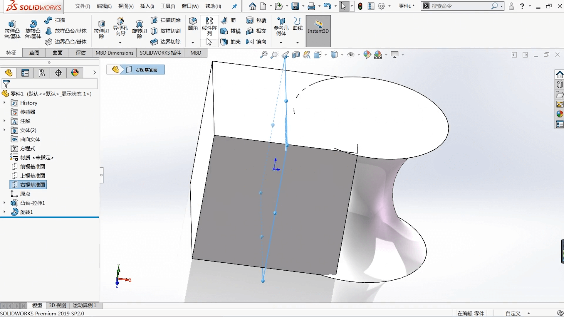 巧用SOLIDWORKS进行复杂曲面模型的实体建模