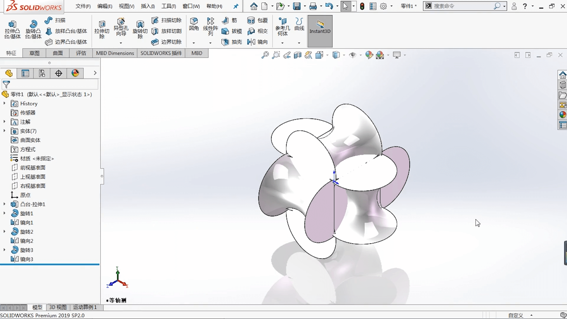 巧用SOLIDWORKS进行复杂曲面模型的实体建模