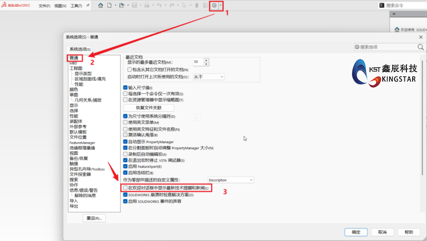 2025081112692296.png 2.png