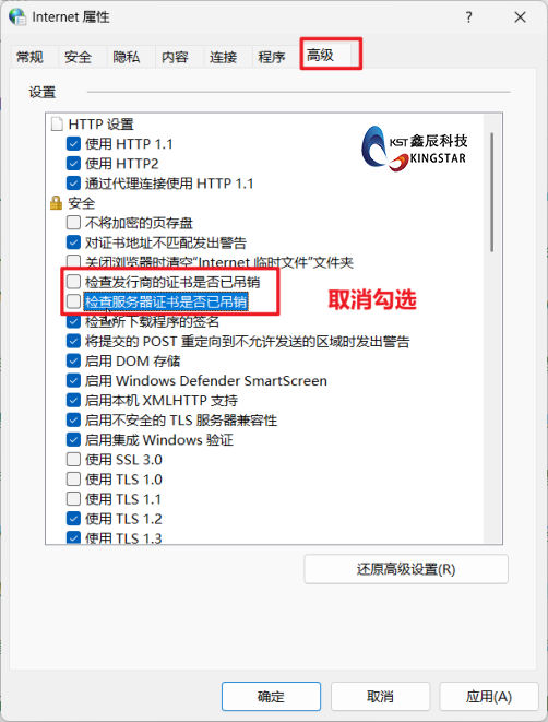 2025081114909502.png 4.png