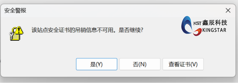 2025081148308172.png 1.png