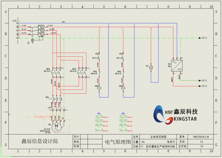 SOLIDWORKS Electrical中如何批量配置及修改标注属性