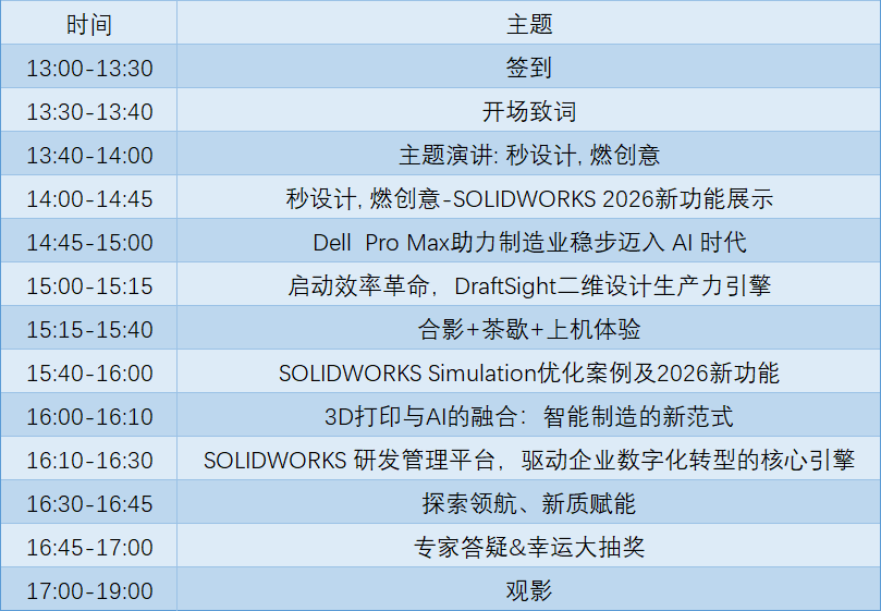 2025102013986524.png 2025102013986524.png