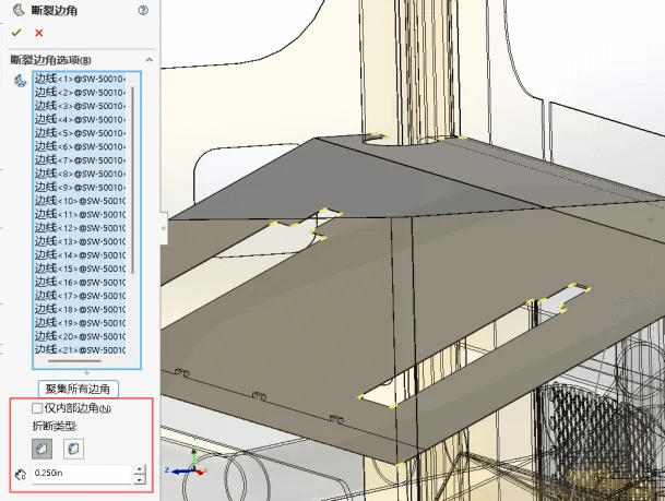 SOLIDWORKS 2026零件七大亮点揭秘