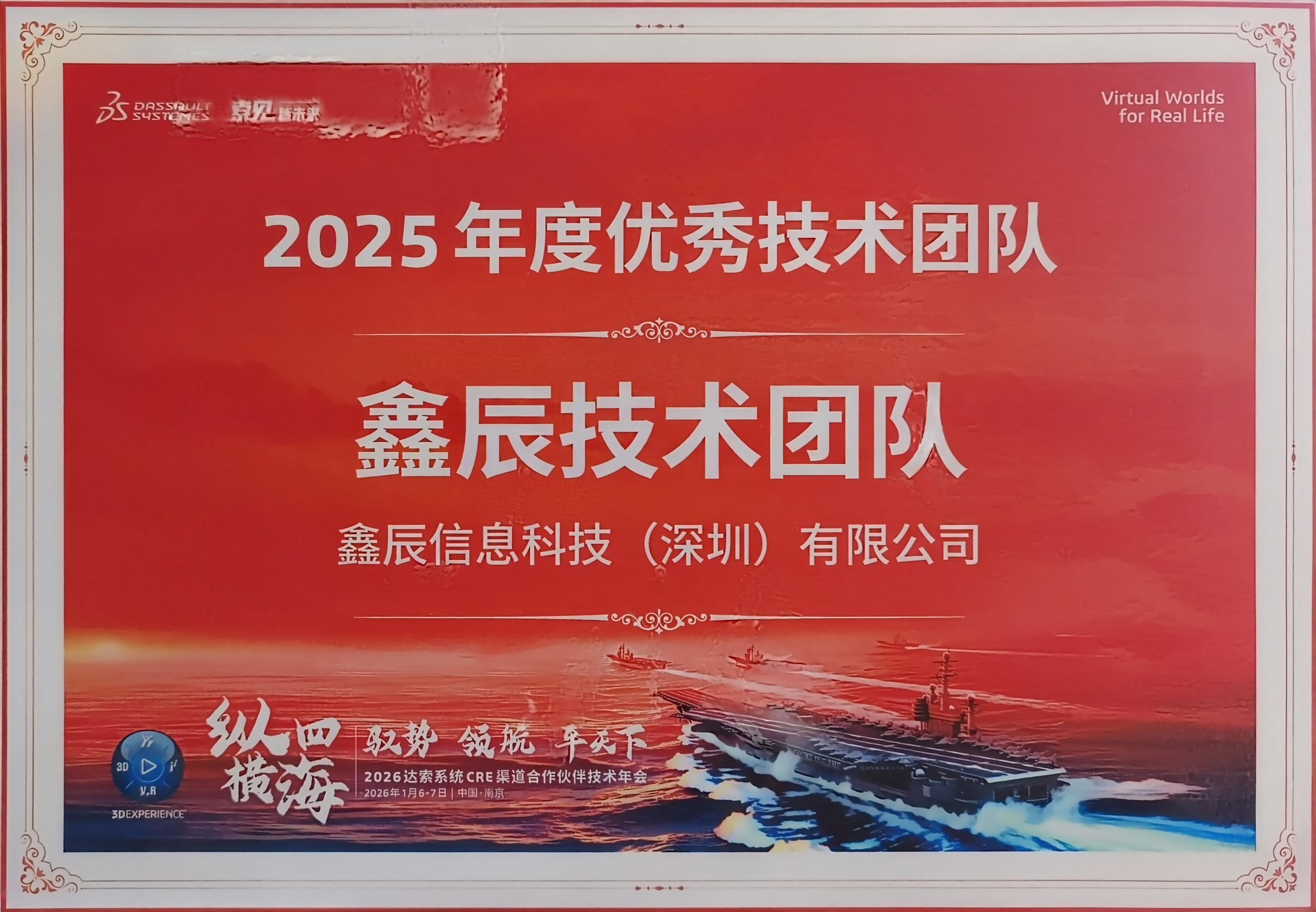 2026011339766038.jpg 2026011339766038.jpg