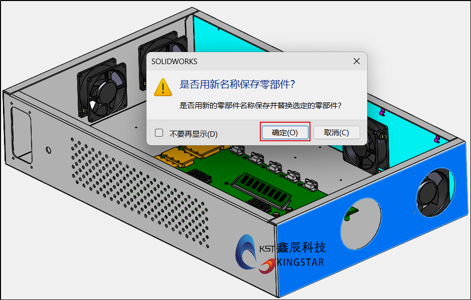 2026040719607474.png